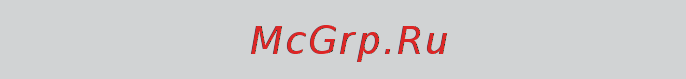 Hartan Racer GT XL 241 Selection (2 в 1) [43/114] Upozorenje