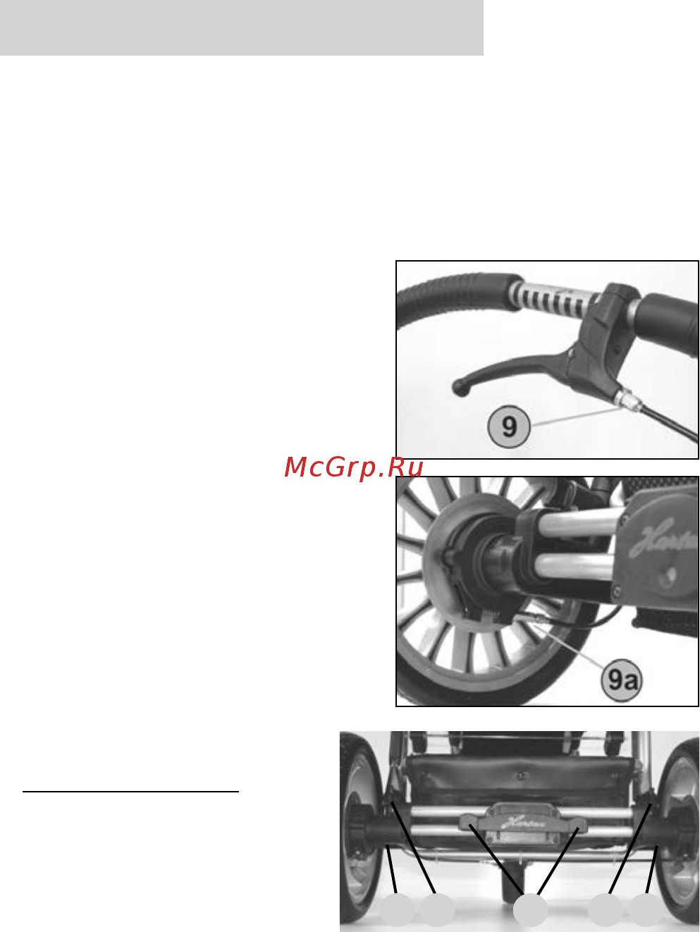Hartan Racer GT XL 241 Selection (2 в 1) [44/114] Upozorenje
