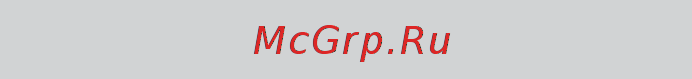 Hartan Racer GT XL 917 (2 в 1) [54/114] Radi sigurnosti vaseg deteta