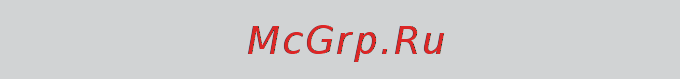 Hartan Racer GT XL 918 (2 в 1) [6/114] Warnung