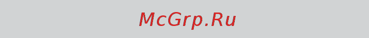 Hartan Racer GT XL 920 (2 в 1) [66/114] Opozorilo