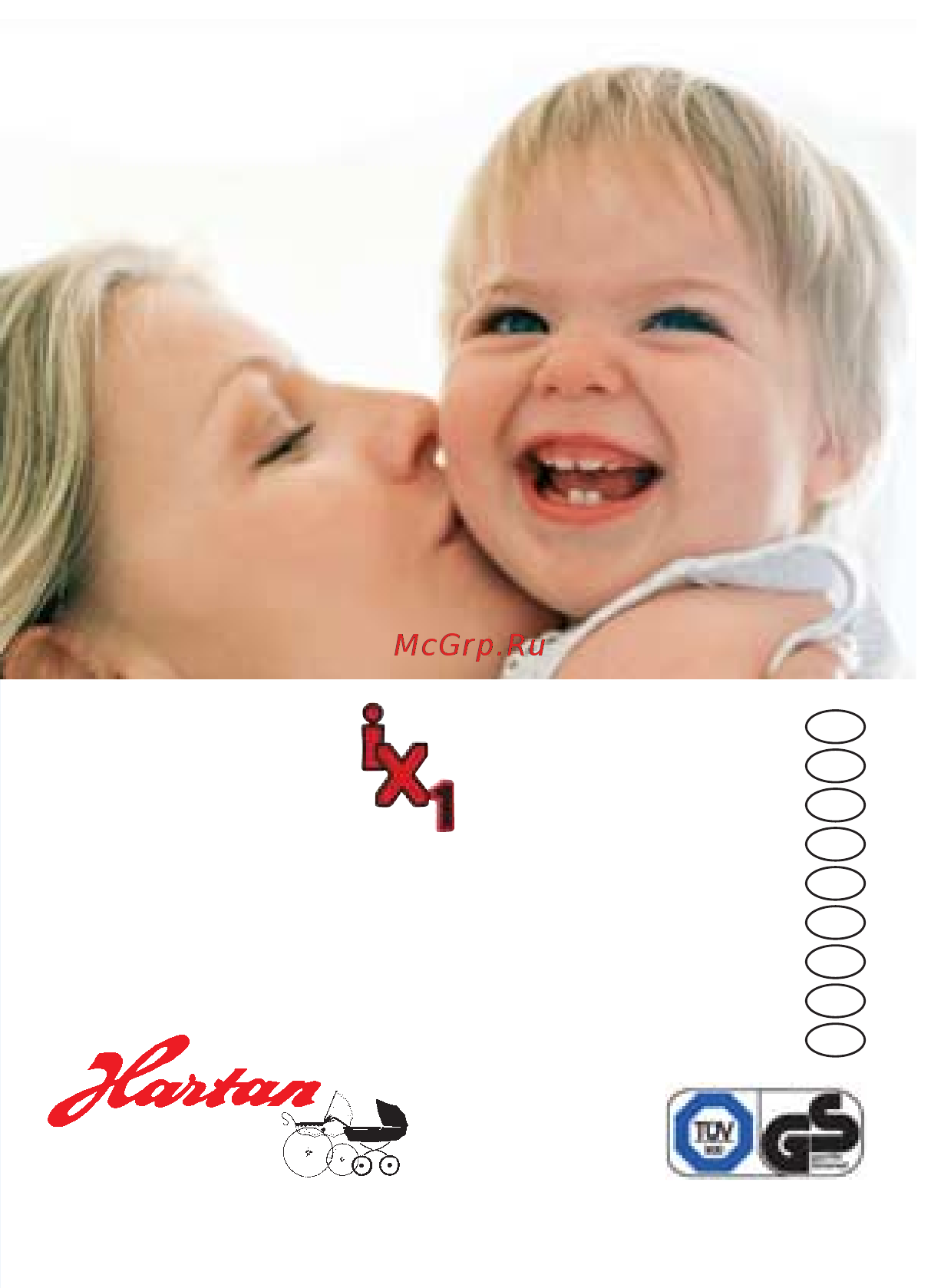 Hartan Buggy Ix1 белая (прогулочная) Инструкция по эксплуатации онлайн