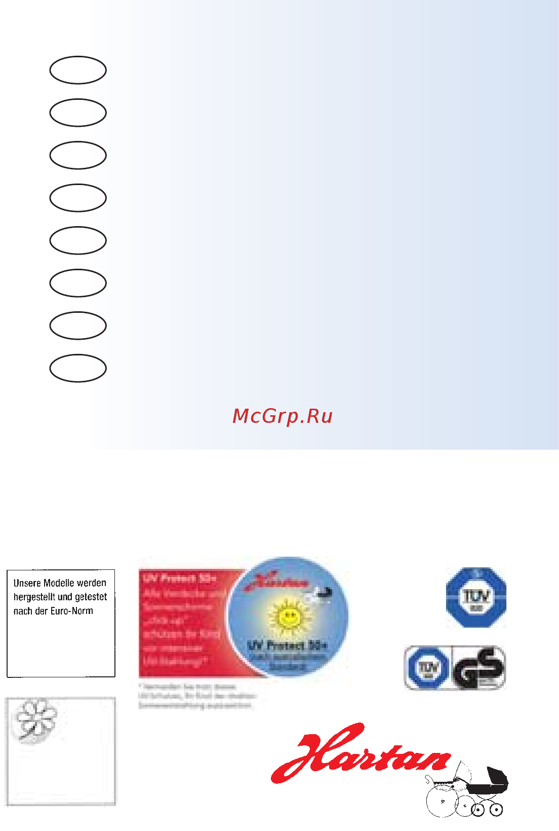 Hartan ZX II 224 без сумки [2/86] Россия