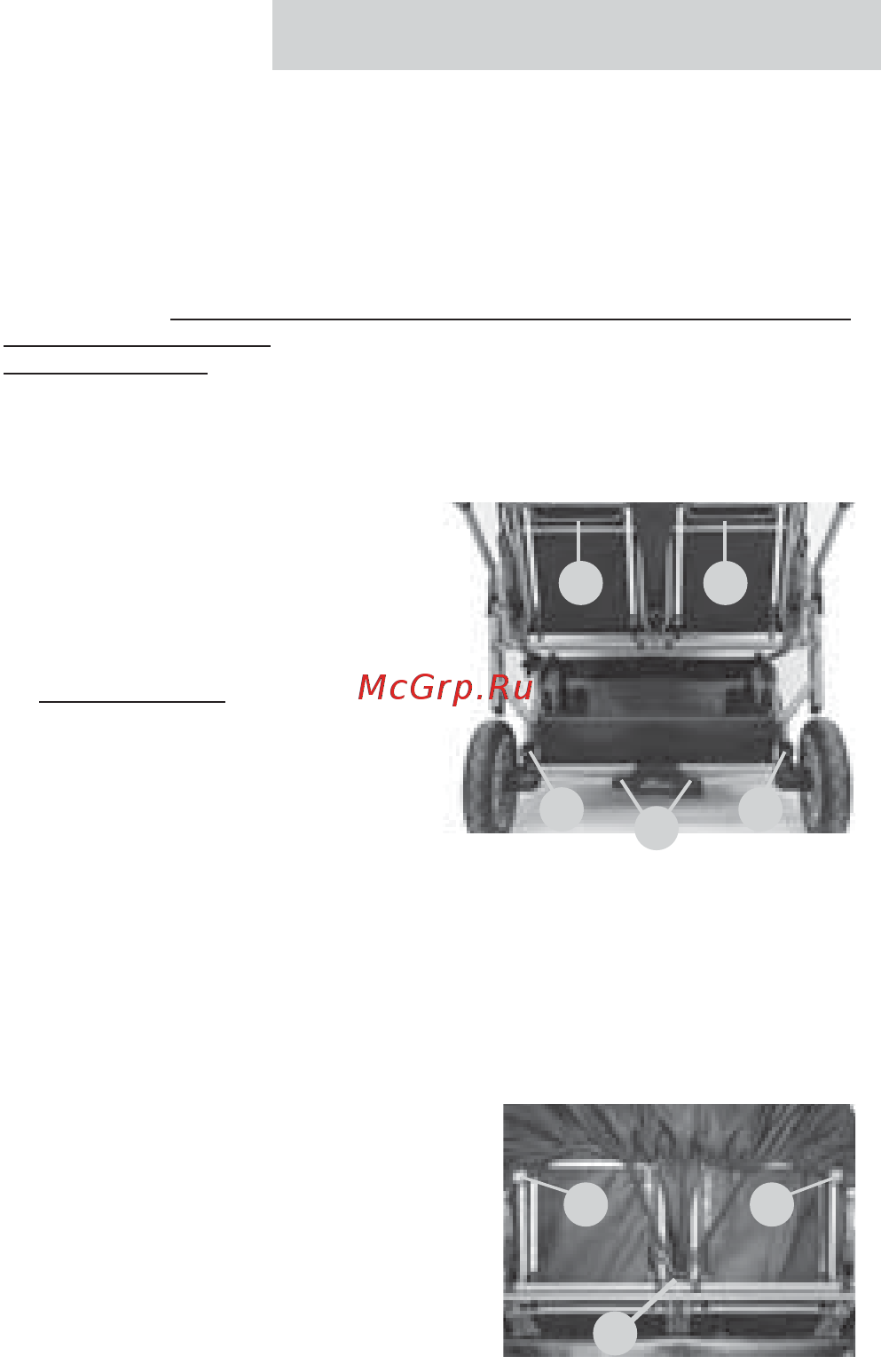 Hartan ZX II 221 без сумки [27/86] Návod na obsluhu