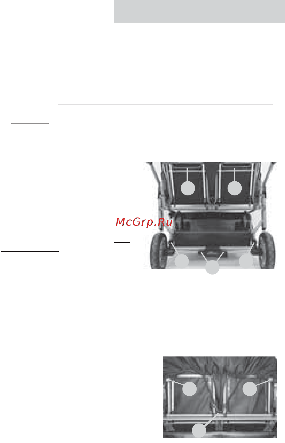 Hartan ZX II 221 без сумки [57/86] Navodilo za uporabo