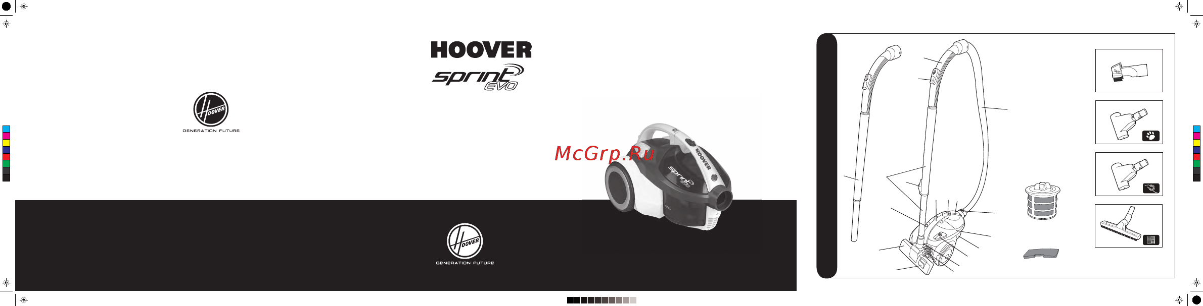 Hoover TSBE 2002 01 Инструкция по эксплуатации онлайн