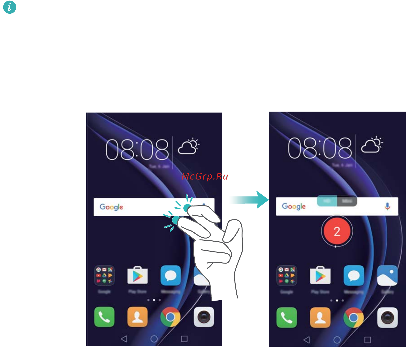 Huawei Honor 8 standart blue [10/155] Screen recorder