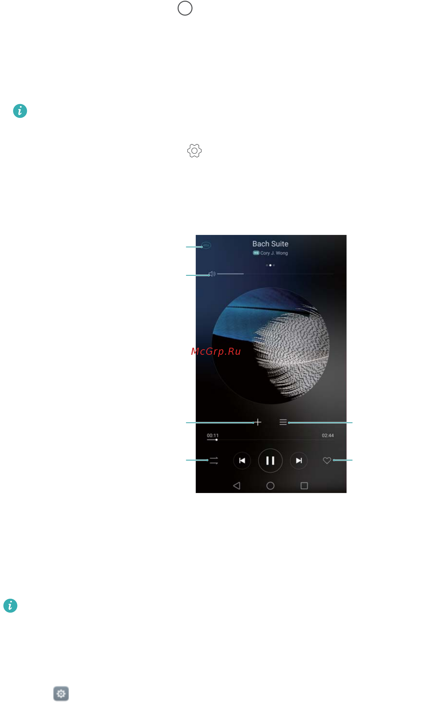 Huawei Honor 8 standart blue [103/155] Controlling playback using a smart headset