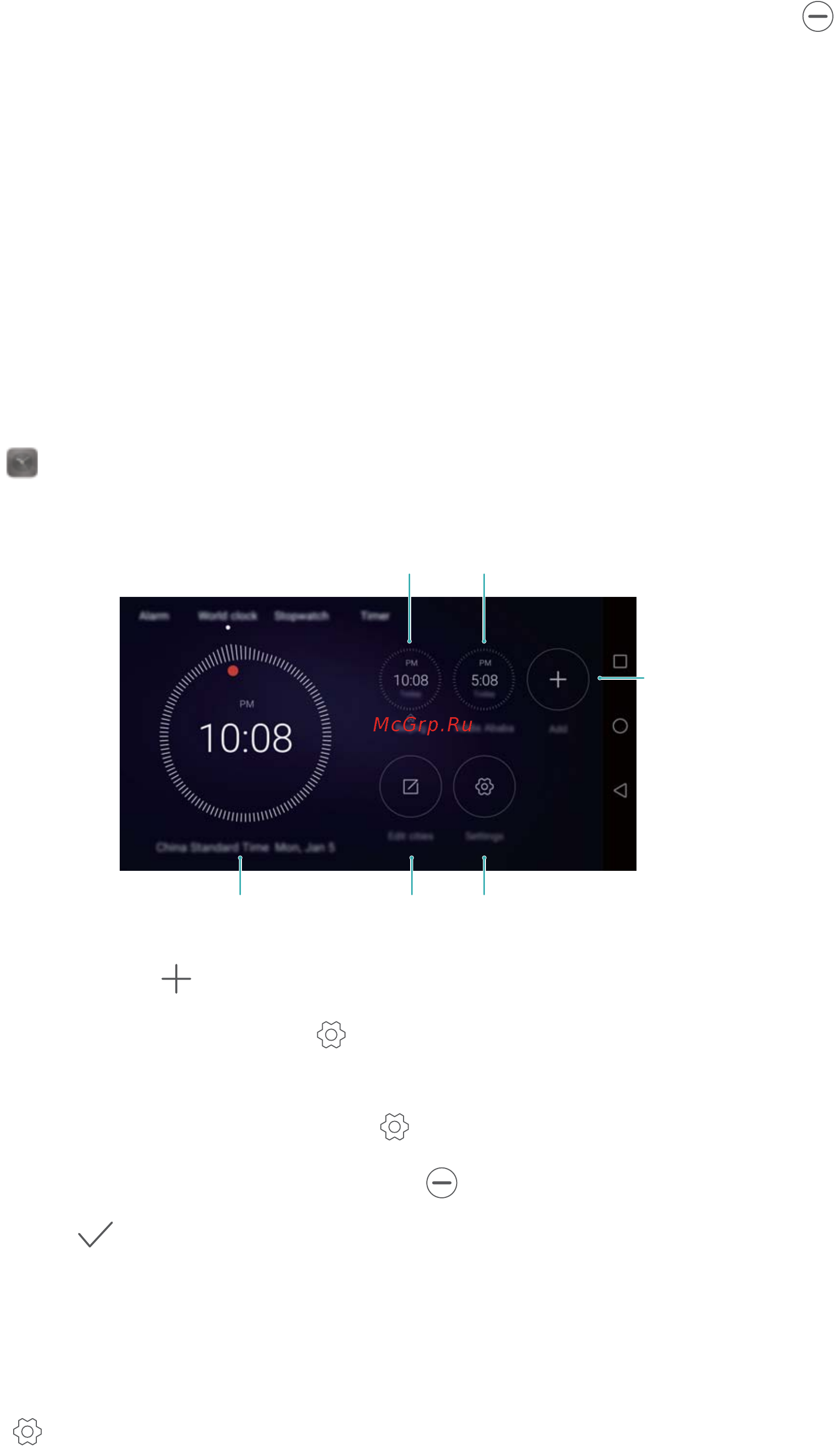 Huawei Honor 8 standart blue [128/155] World clock