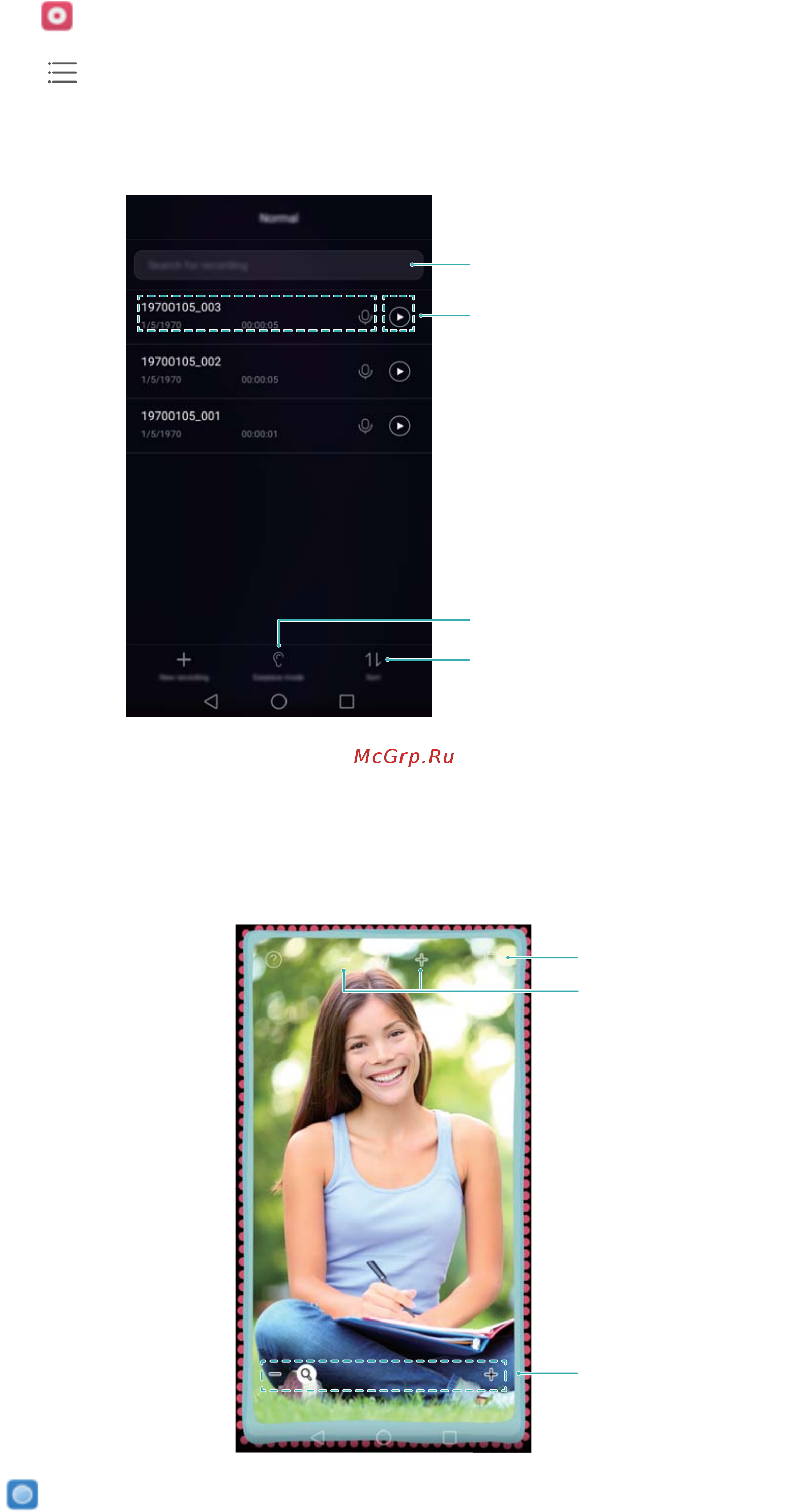 Huawei Honor 8 standart blue [133/155] Playing a recording