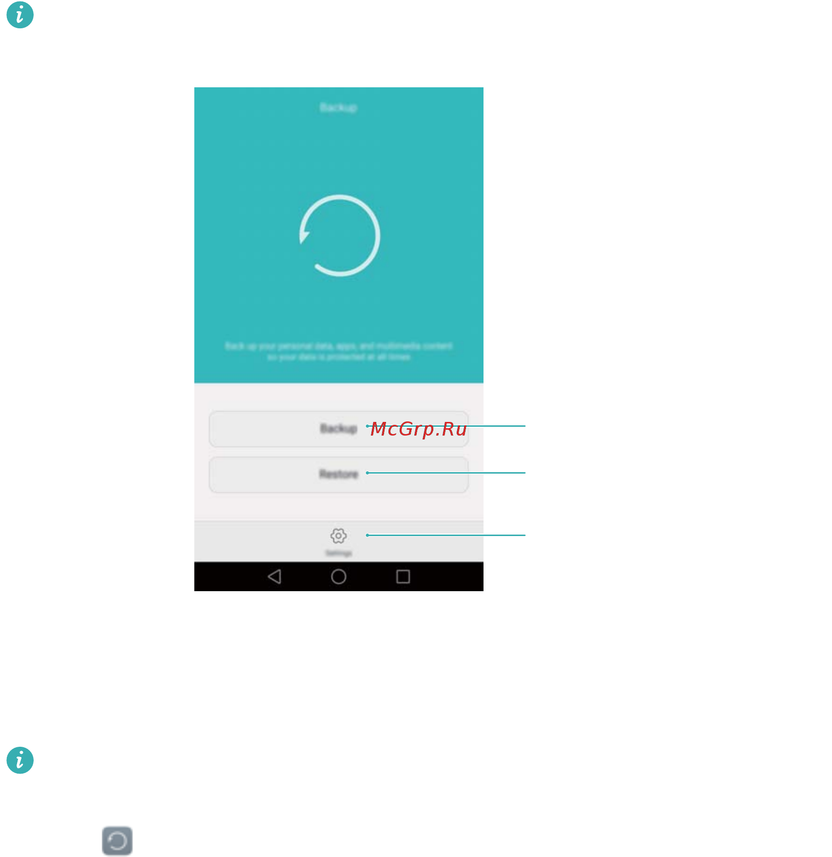 Huawei Honor 8 standart blue [15/155] Transferring data