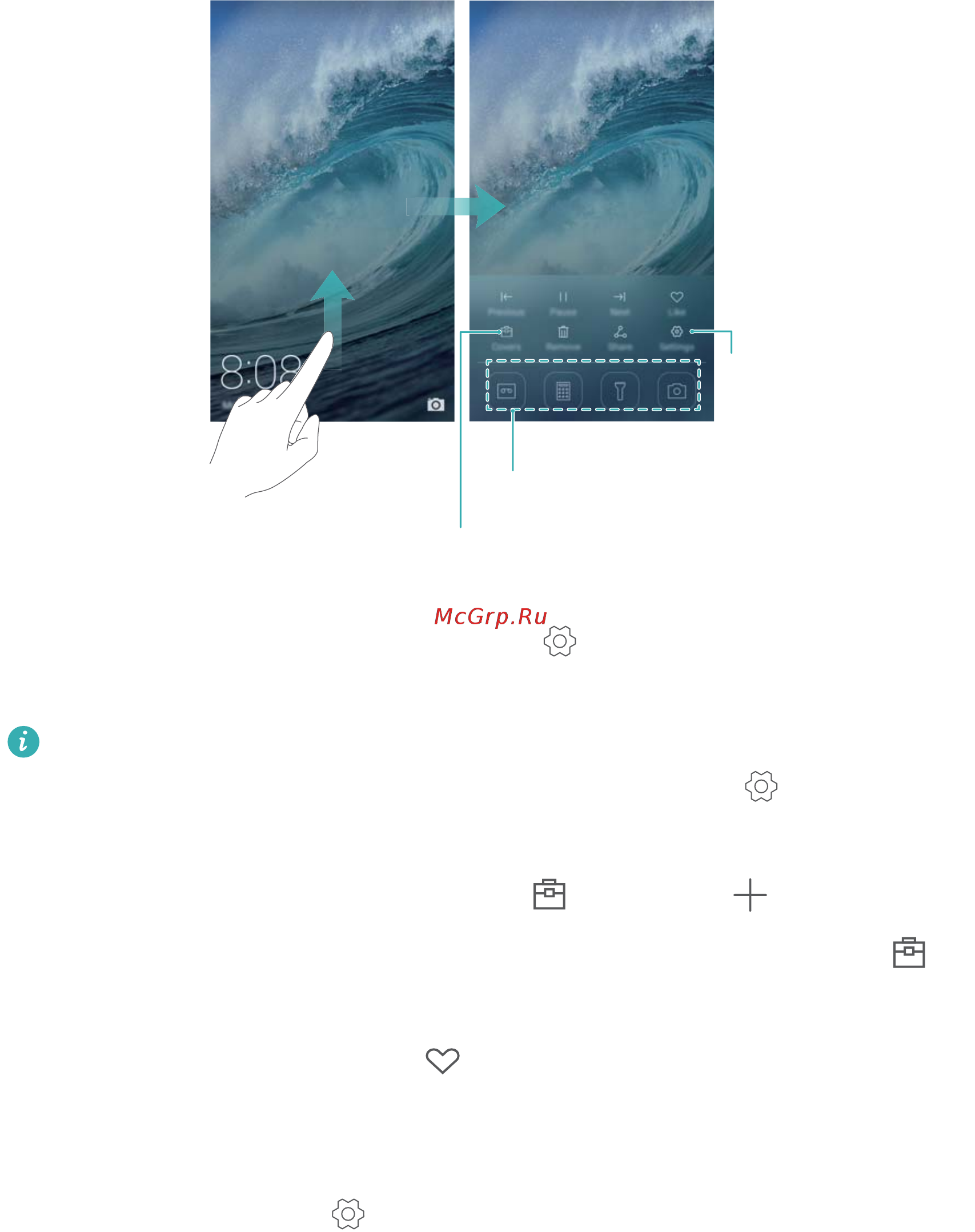 Huawei Honor 8 standart blue [24/155] Touchscreen gestures