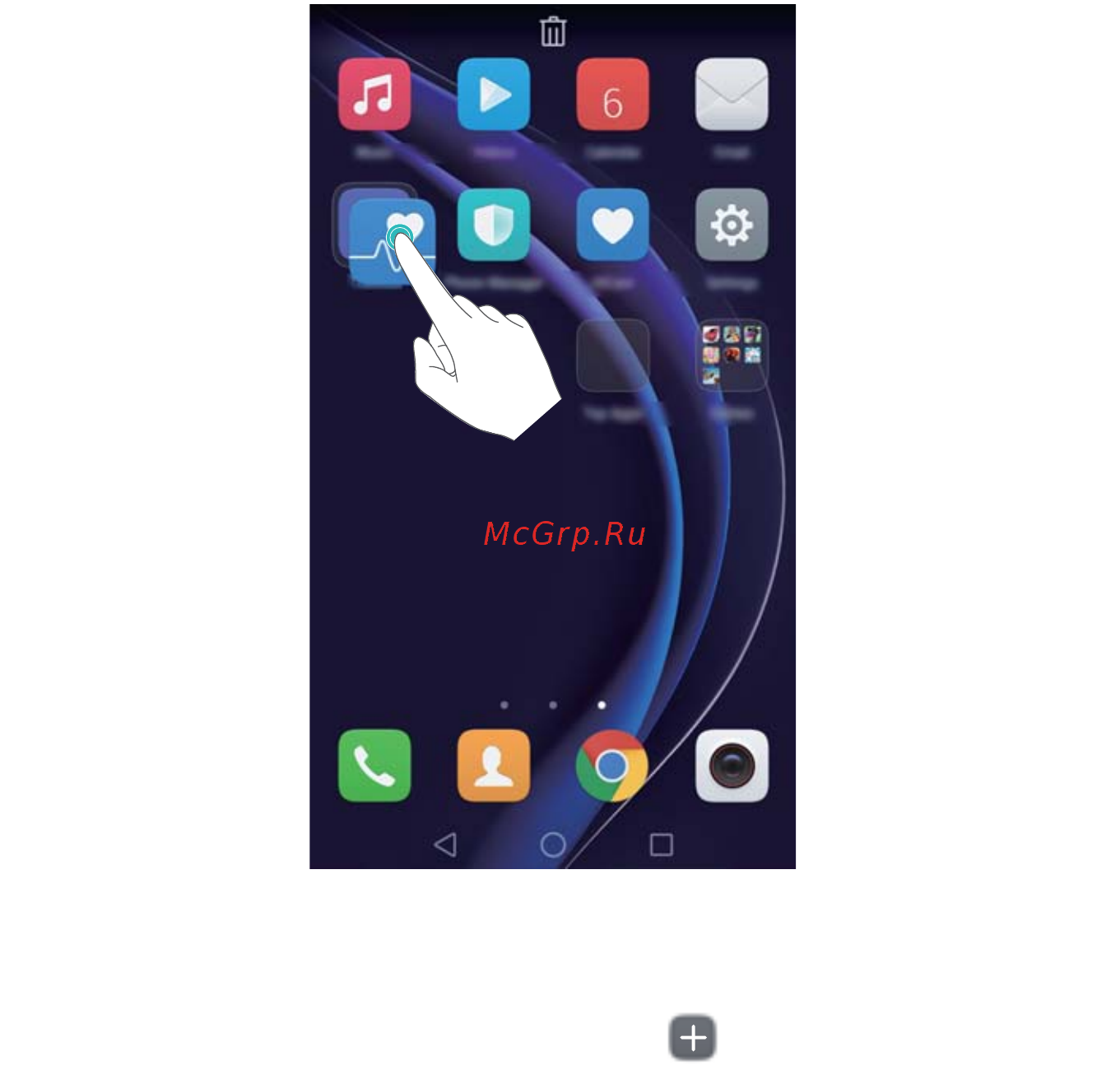 Huawei Honor 8 standart blue [31/155] Hiding applications