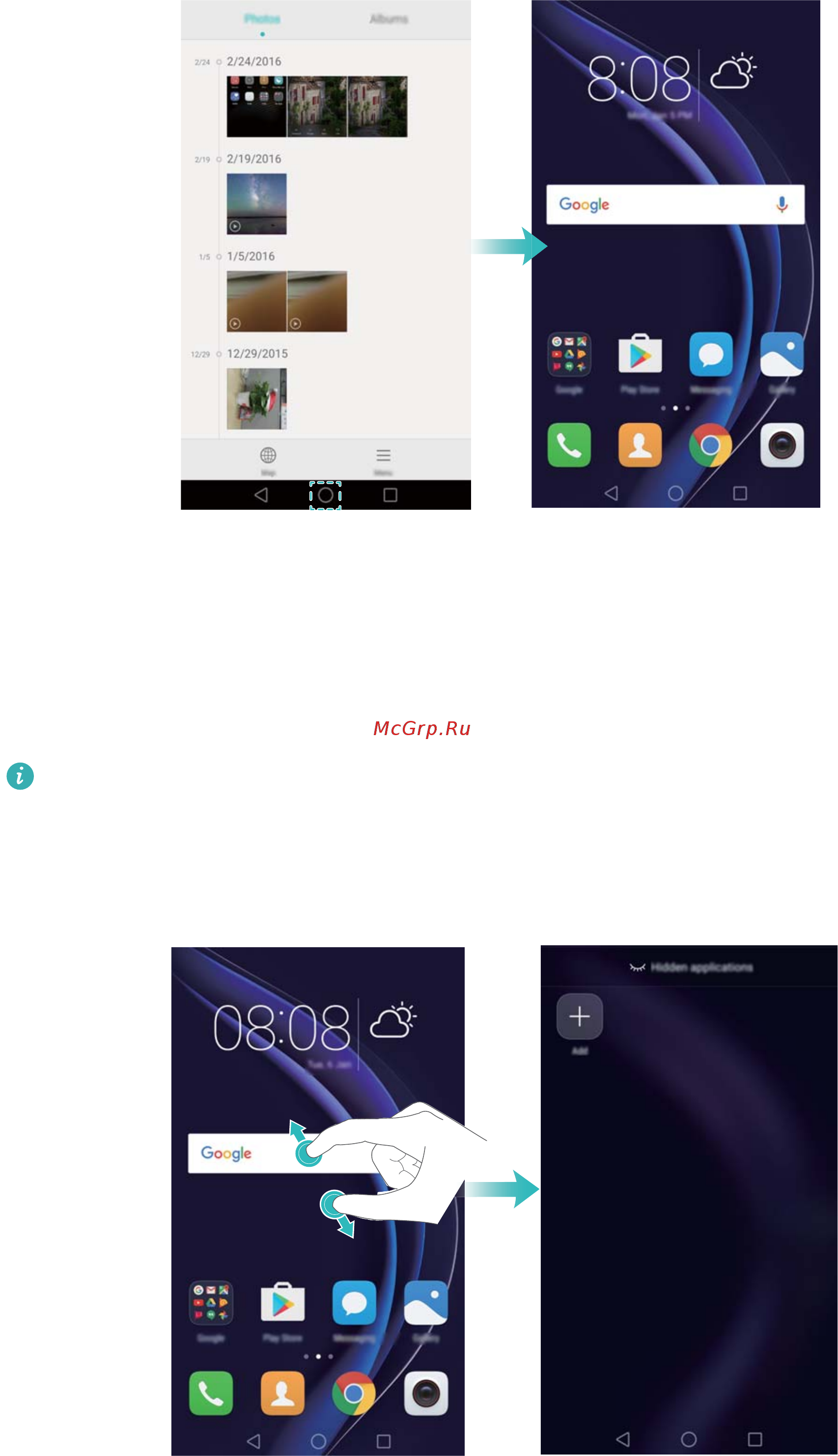 Huawei Honor 8 standart blue [40/155] Finding applications