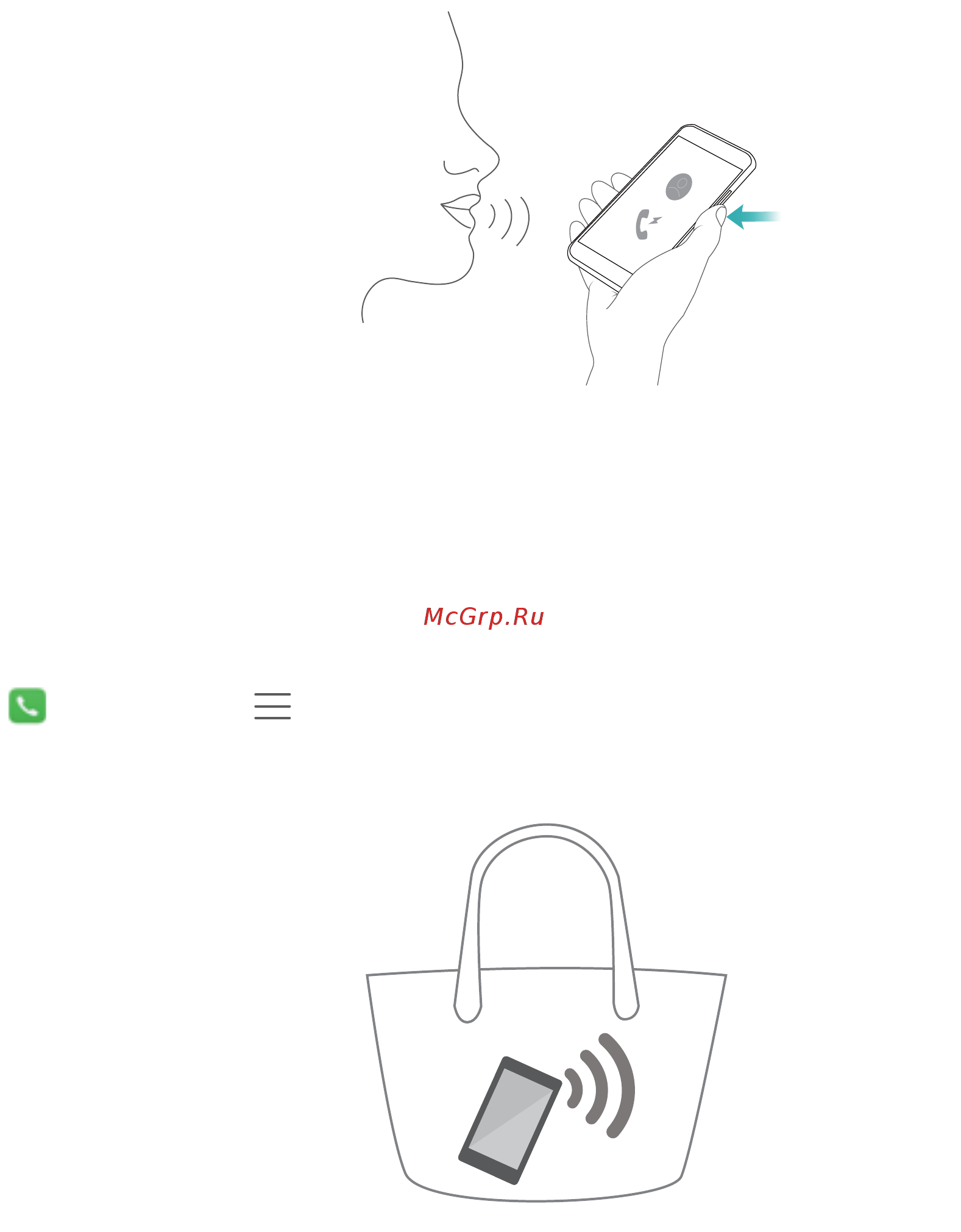 Huawei Honor 8 standart blue [49/155] Calling contacts when the screen is off