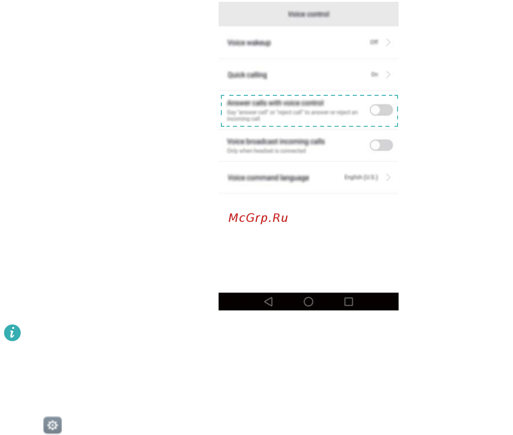 Huawei Honor 8 standart white [52/155] Using voice wakeup