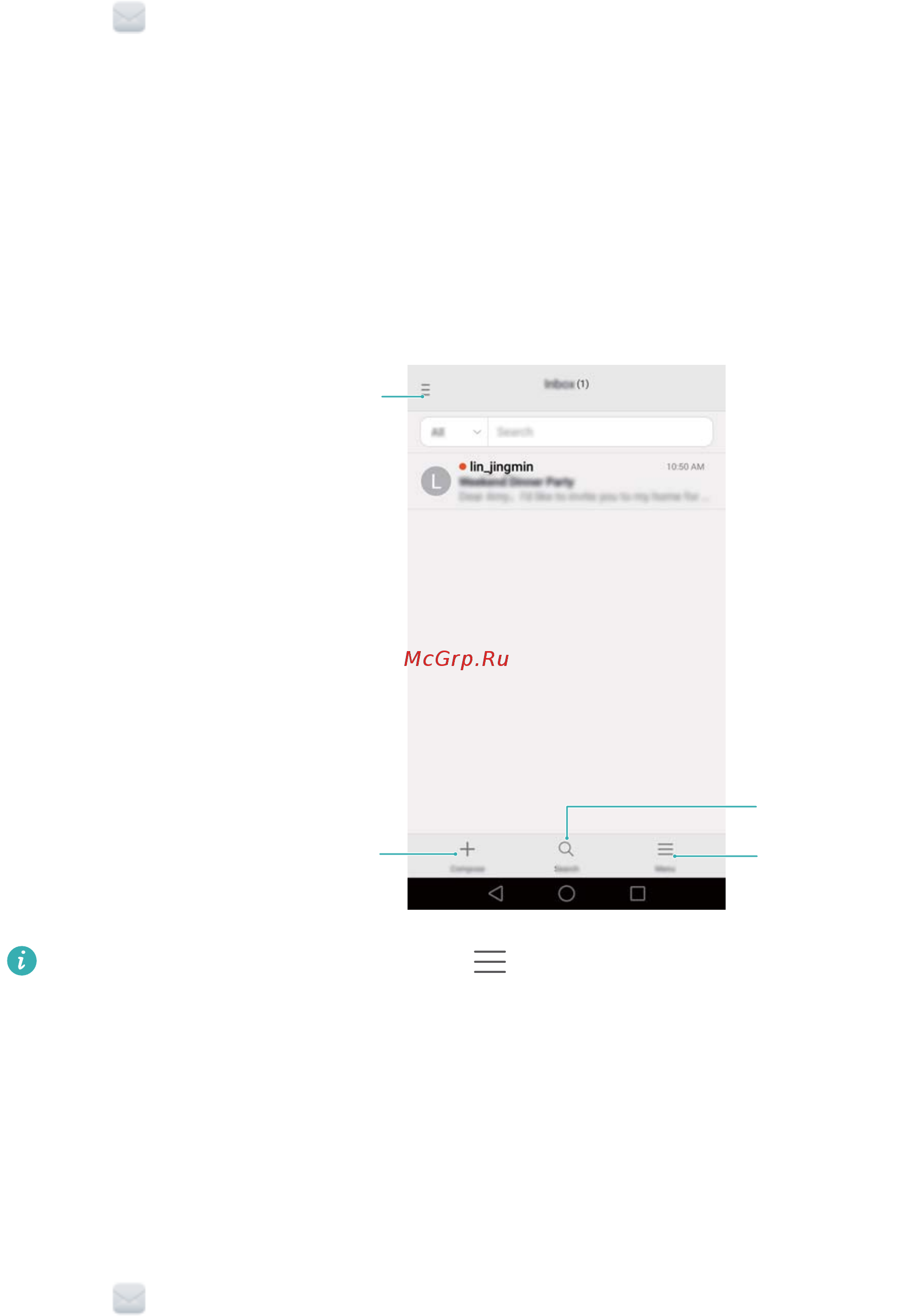 Huawei Honor 8 standart blue [75/155] Adding an exchange account