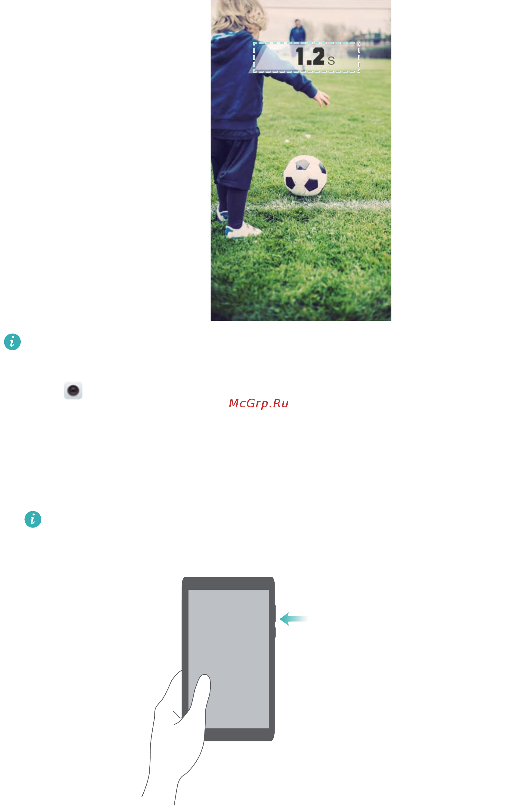 Huawei Honor 8 standart blue [81/155] Ultra snapshot