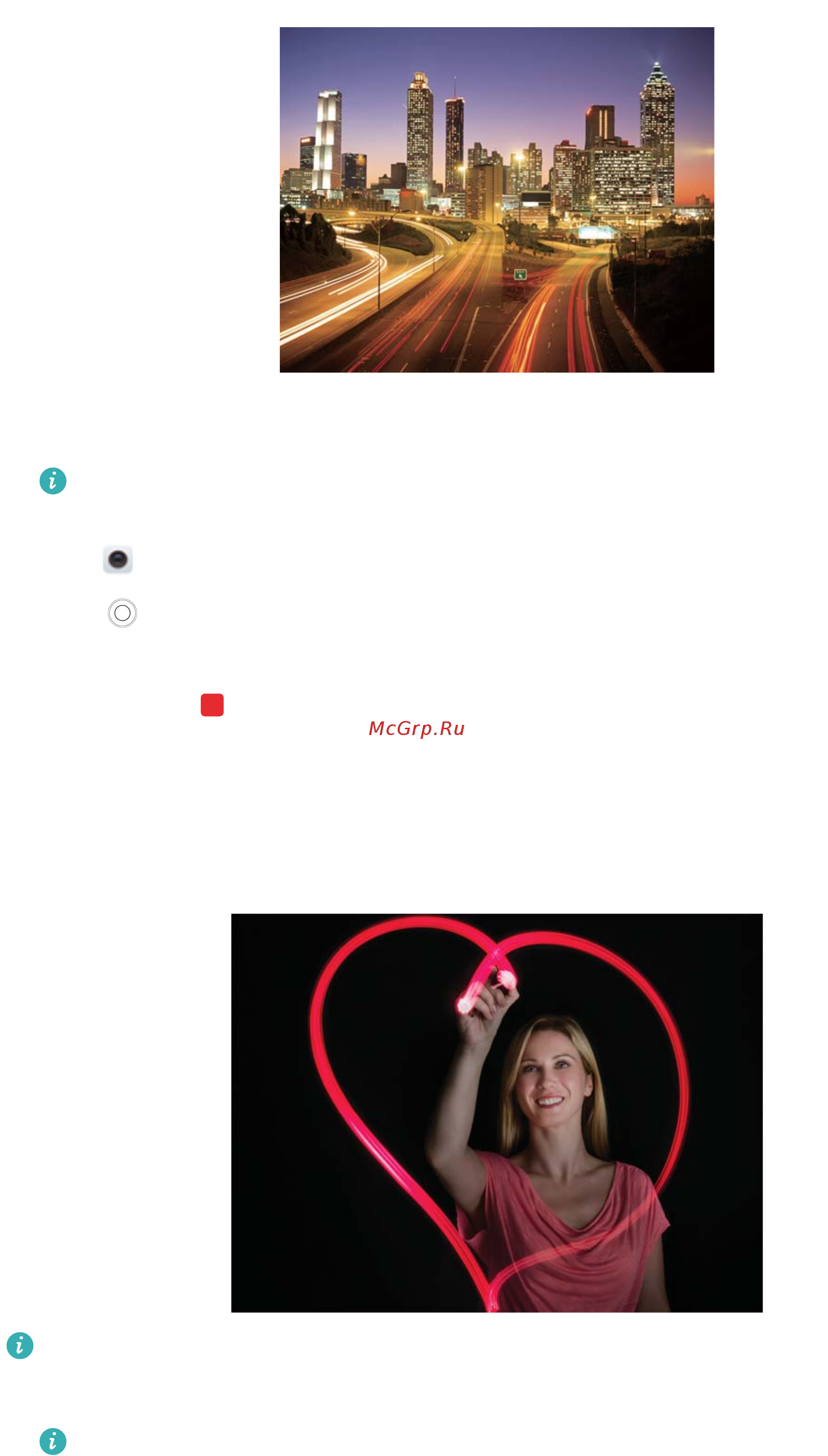 Huawei Honor 8 standart blue [88/155] Light graffiti
