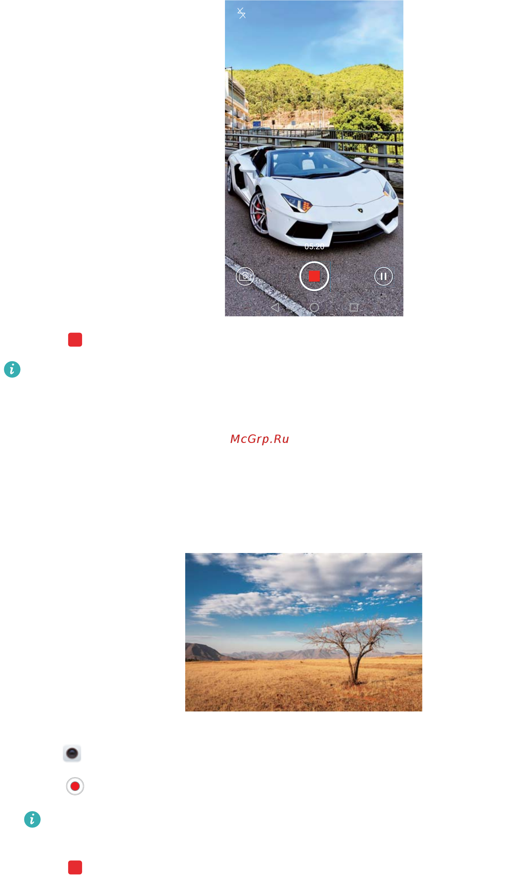 Huawei Honor 8 standart blue [93/155] Time lapse mode