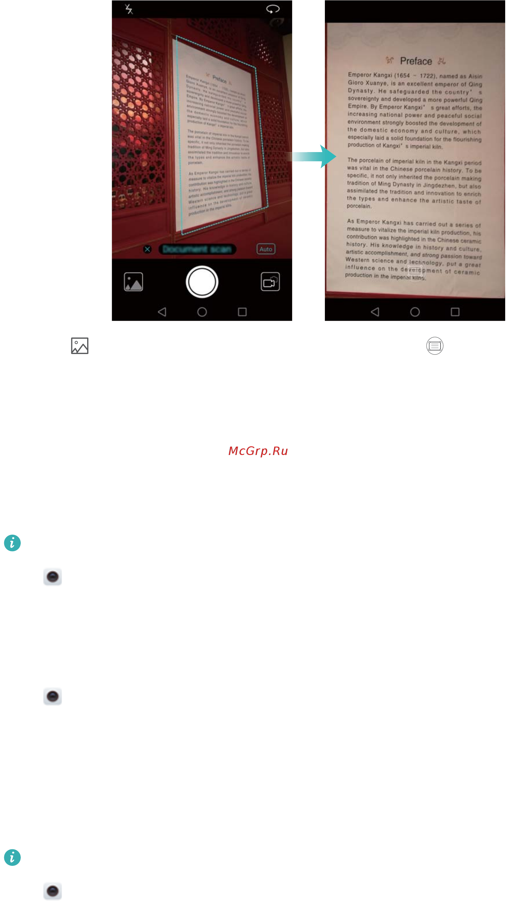 Huawei Honor 8 standart blue [95/155] Adding an overlay