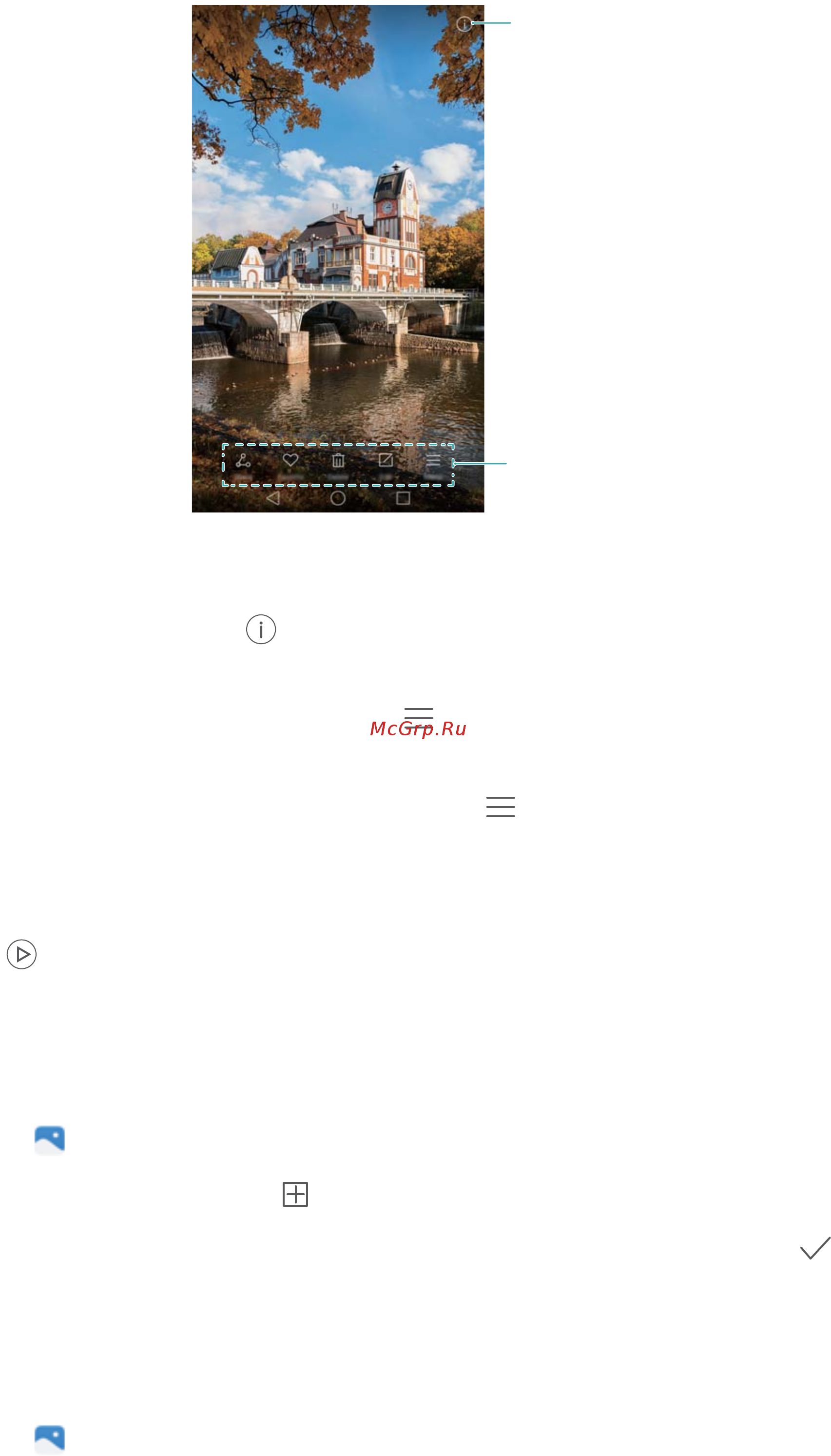 Huawei Honor 8 standart blue [98/155] Playing a video