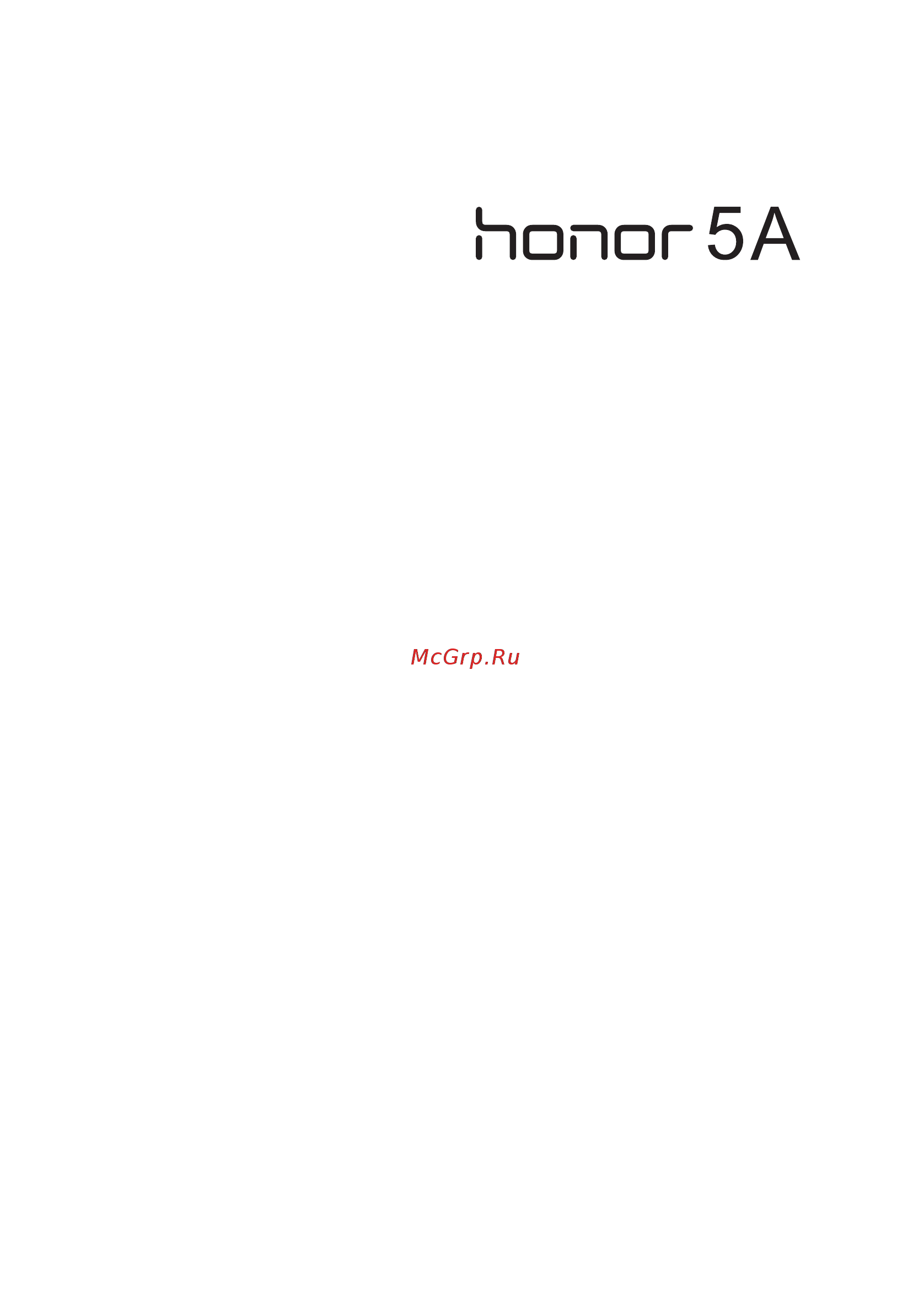 Huawei Honor 5A gold Инструкция по эксплуатации онлайн