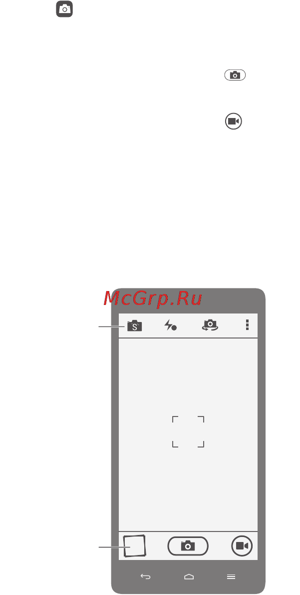 Huawei honor 3c white [12/38] Переключение режима съемки