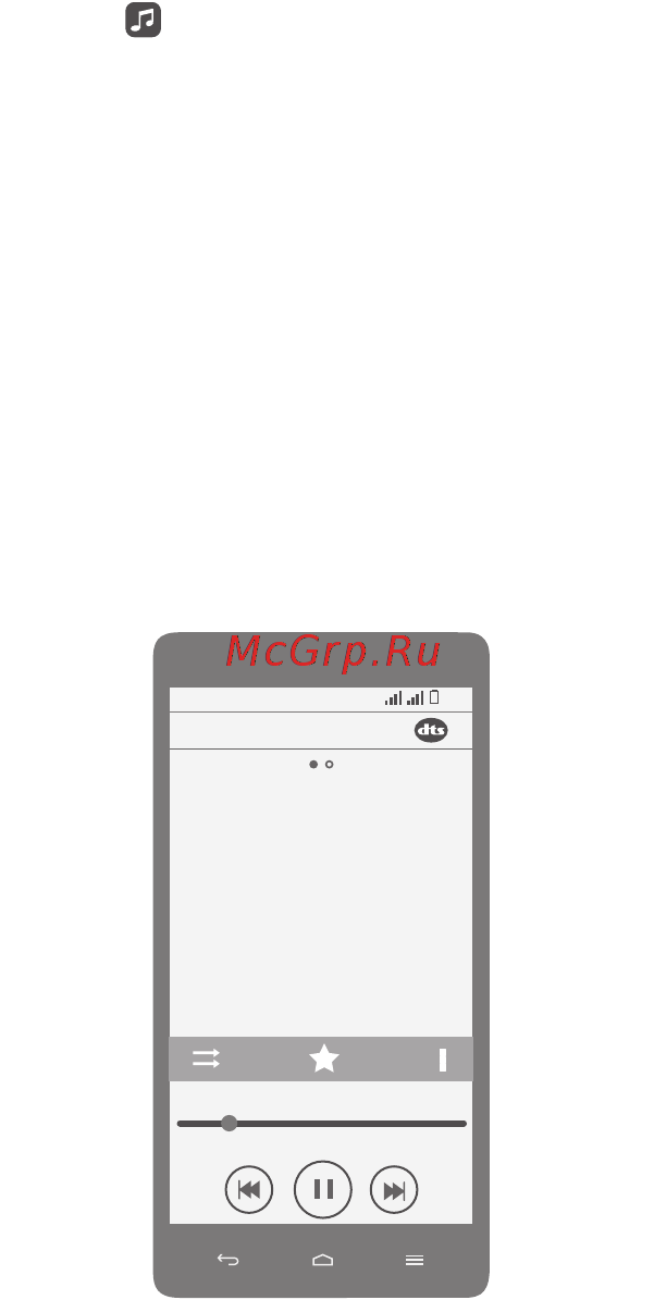 Huawei honor 3c white [14/38] Музык