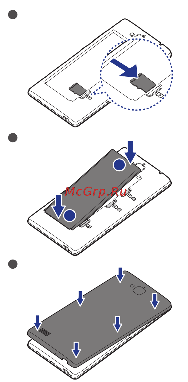 Huawei honor 3c white Инструкция по эксплуатации онлайн [5/38] 254230