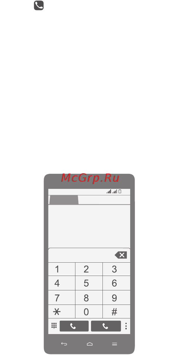 Huawei honor 3c white [9/38] Выполнение вызова