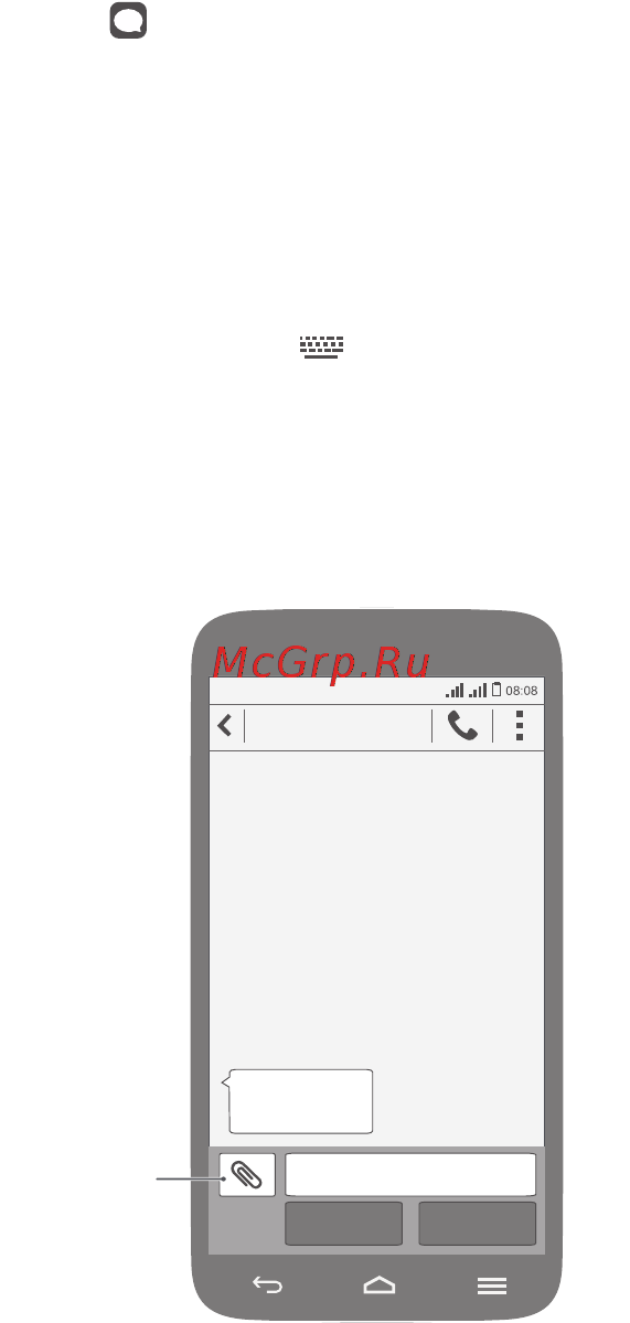 Huawei Honor 3X G750 Dual [10/38] Sms mms