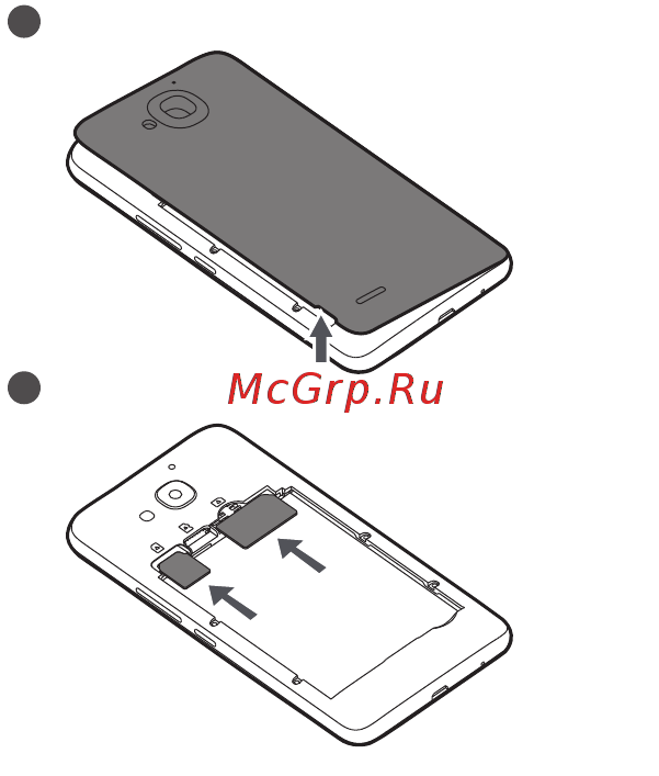 Huawei honor 3x black [4/38] Подготовка к работе