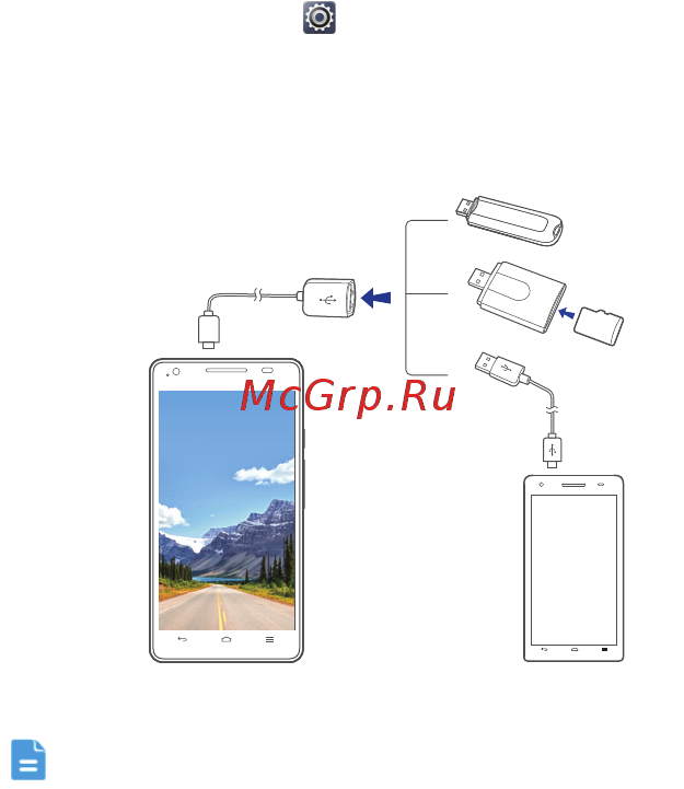 Huawei Honor 3 black [12/14] Подключение usb накопителя
