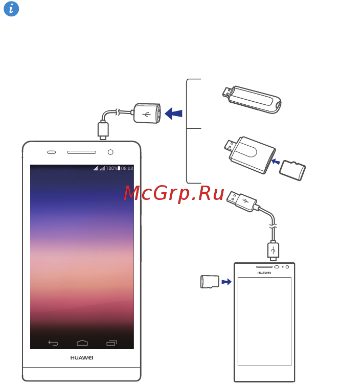 Huawei Ascend P6S White [14/38] Подключение usb накопителя