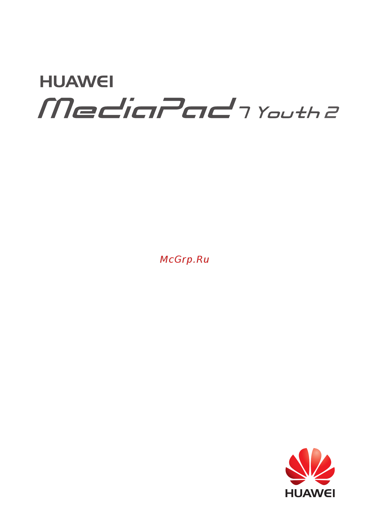 Huawei MediaPad 7 Youth2 3G 8Gb Champagne Инструкция по эксплуатации онлайн