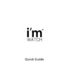 I'm Watch Color, белые Инструкция по эксплуатации