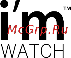 I'm Watch Color, красные Инструкция по эксплуатации онлайн