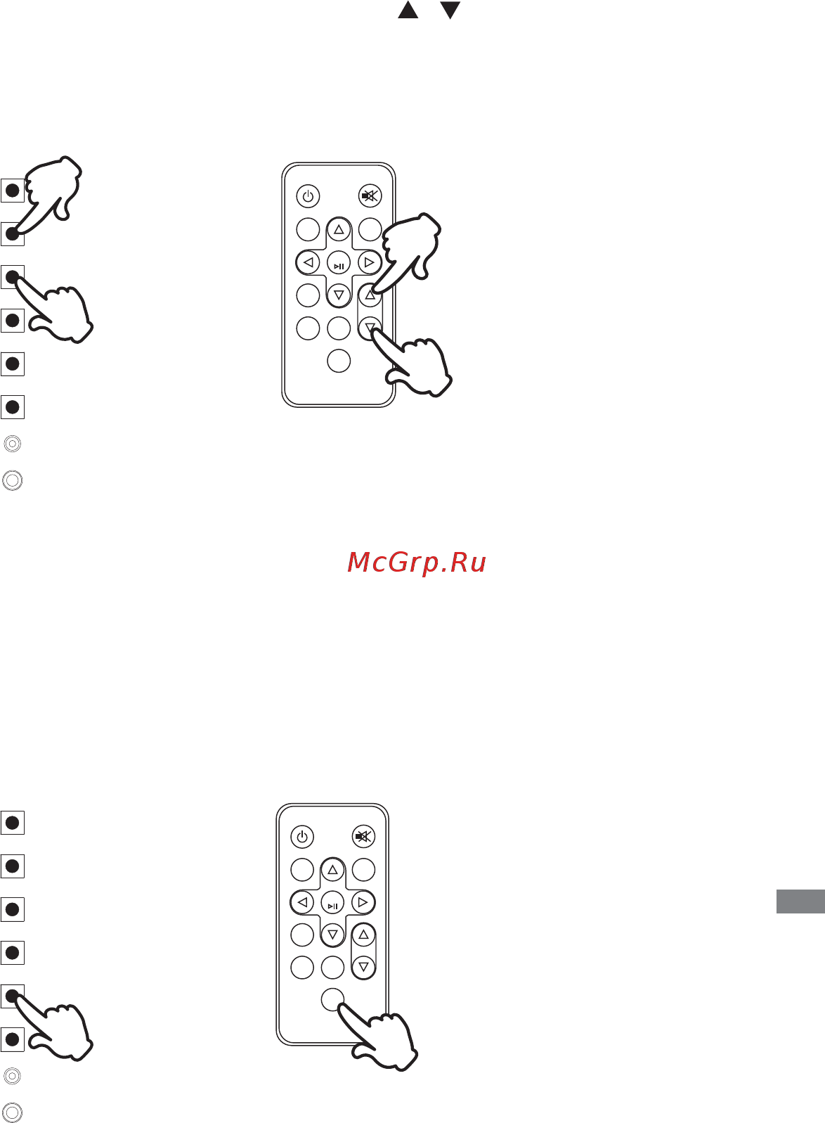 Iiyama ProLite TF4637MSC-B2AG [18/37] Power mute