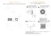 Xiaomi Mijia Air Purifier Pro Руководство пользователя
