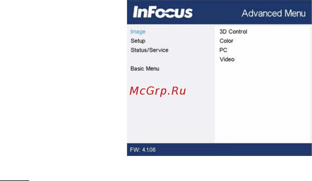InFocus IN1118HD [26/36] Advanced menu
