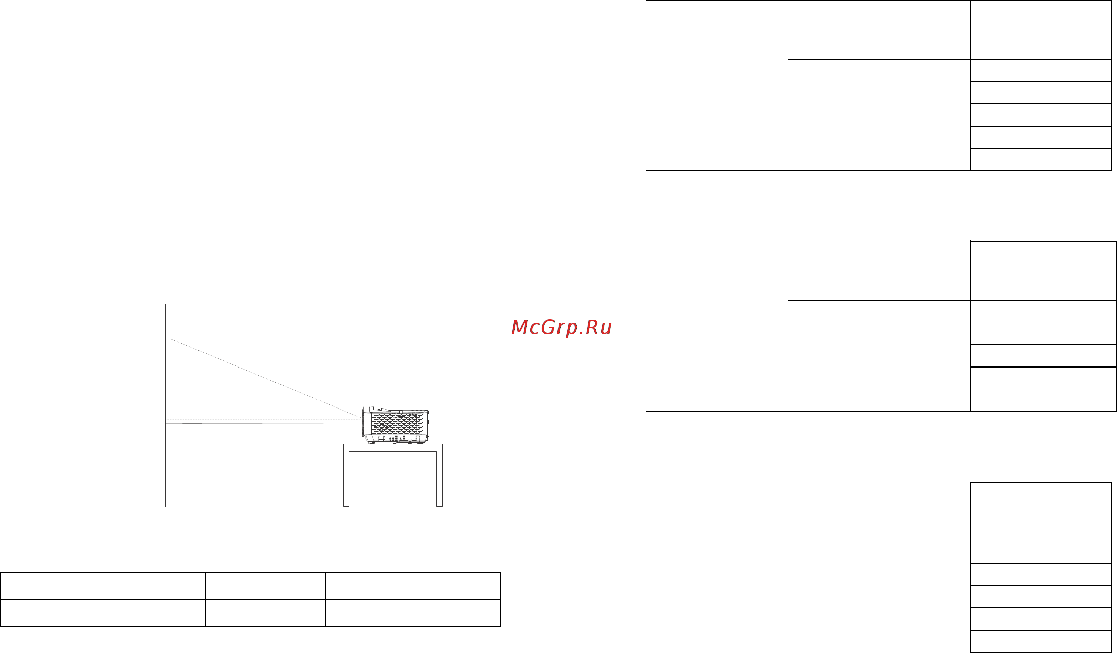 InFocus IN128HDSTx [7/37] Positioning the projector