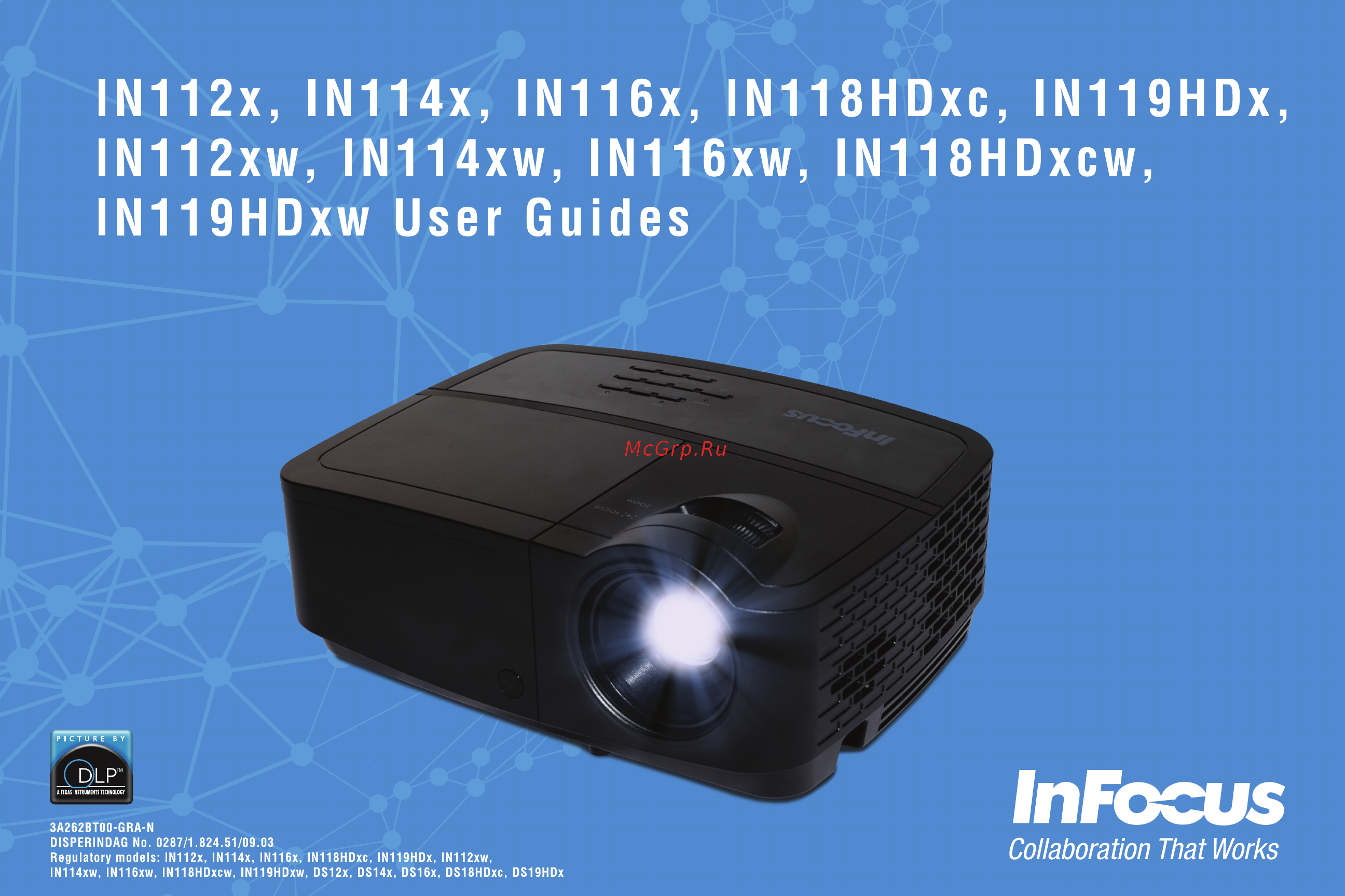 InFocus IN116x Инструкция по эксплуатации онлайн