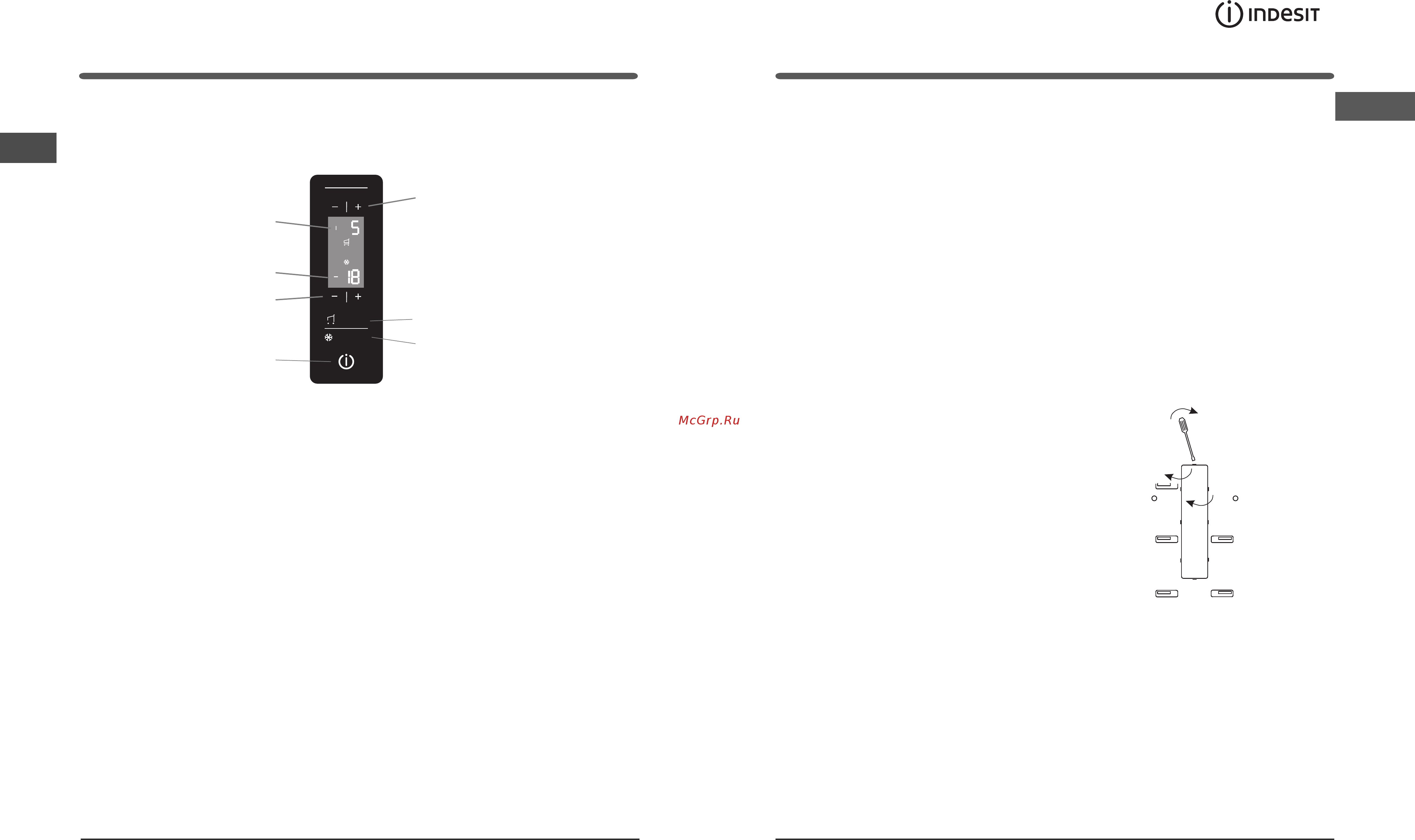 Indesit DF 6180 W [7/12] Б ұ йымны ң с ипаттамасы