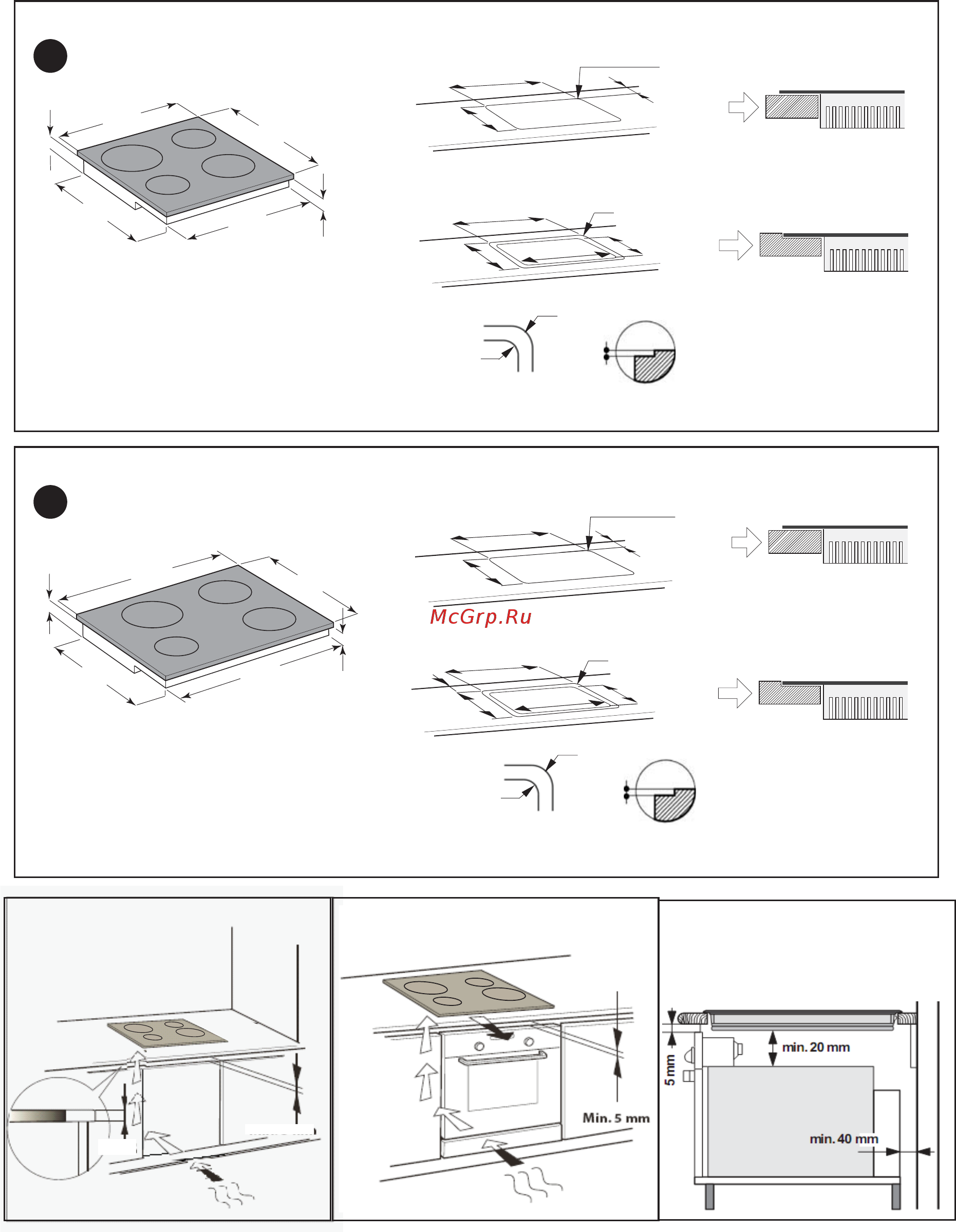 Indesit via 640 0 c [3/84] Mm 650mm 700mm