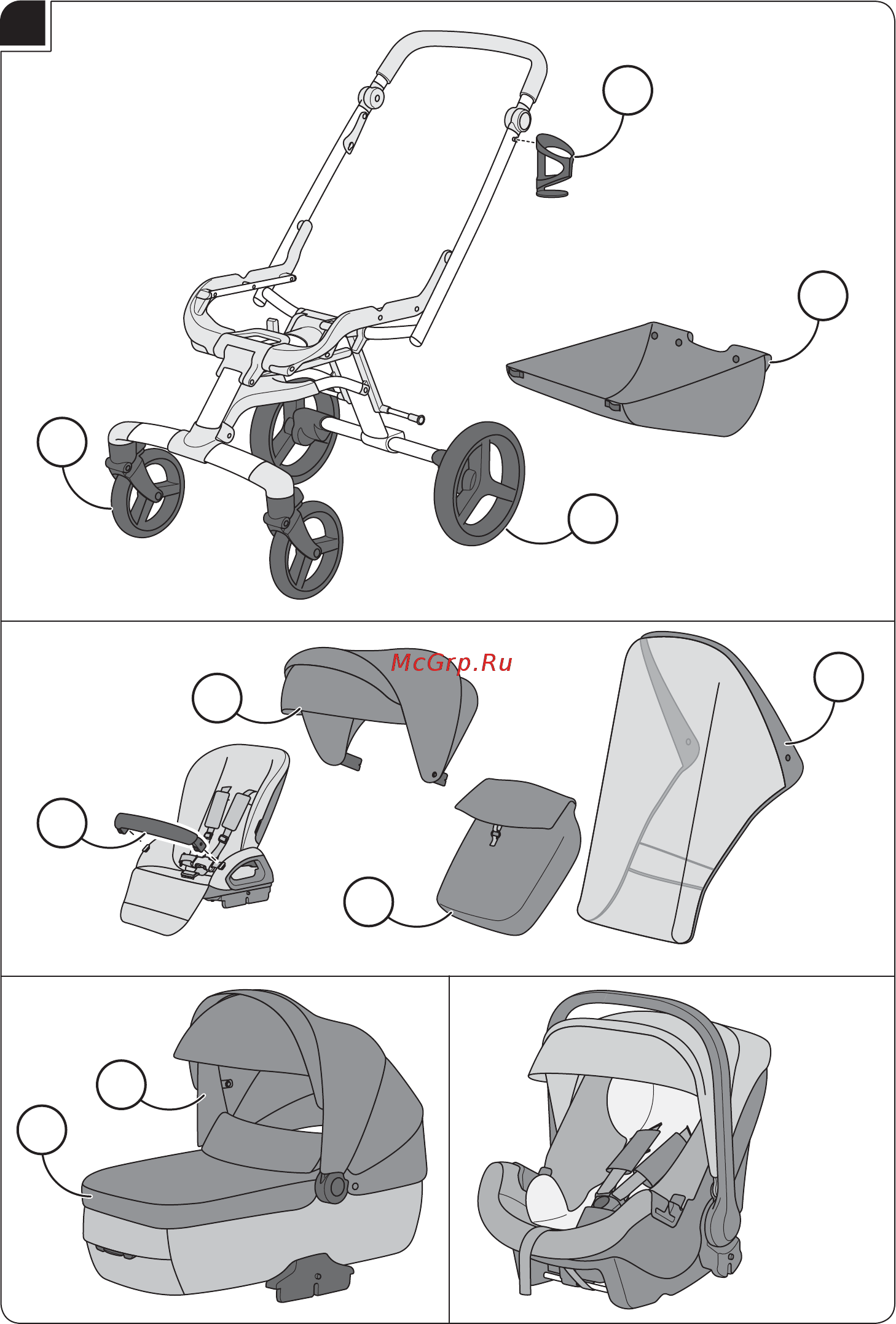 Inglesina Quad Outback (прогулочная) Инструкция по эксплуатации онлайн [4/112] 254321
