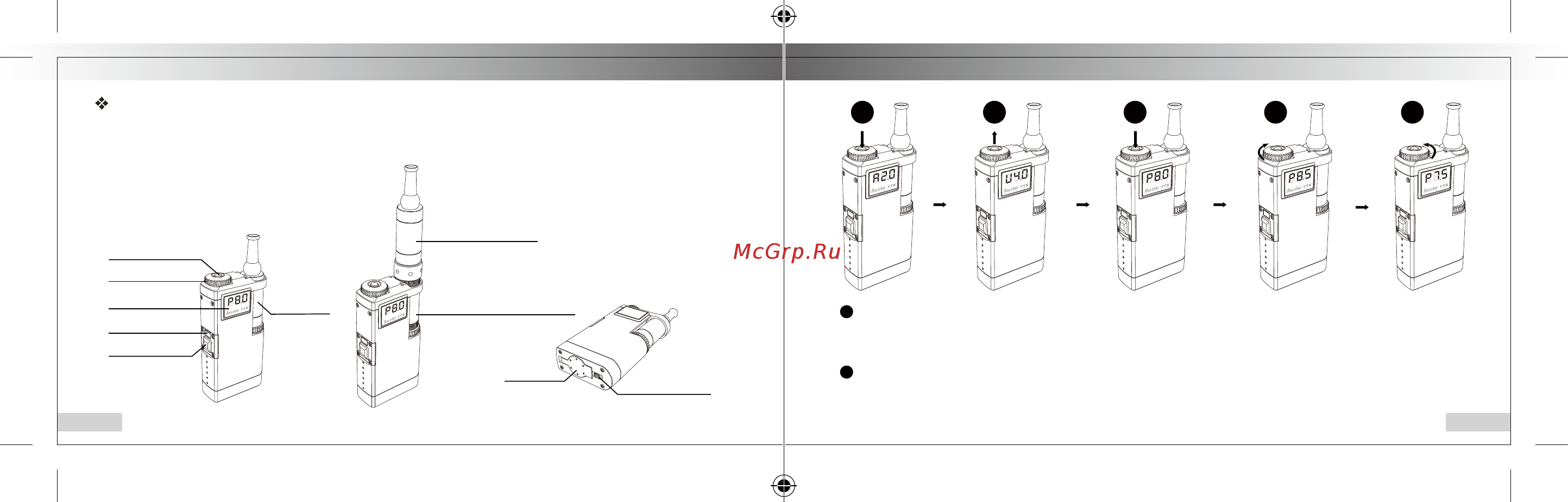 Innokin iTaste VTR, с клиромайзером iClear 30s, без аккумулятора, стальной [29/50] 2 3 4 5