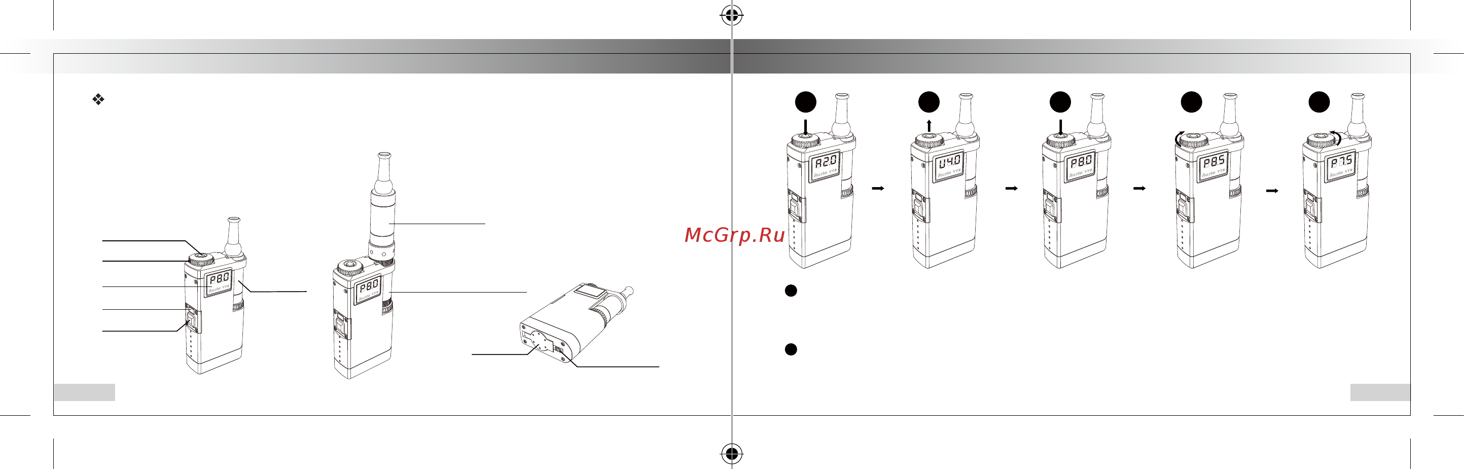 Innokin iTaste VTR, с клиромайзером iClear 30s, без аккумулятора, стальной [35/50] 2 3 4 5