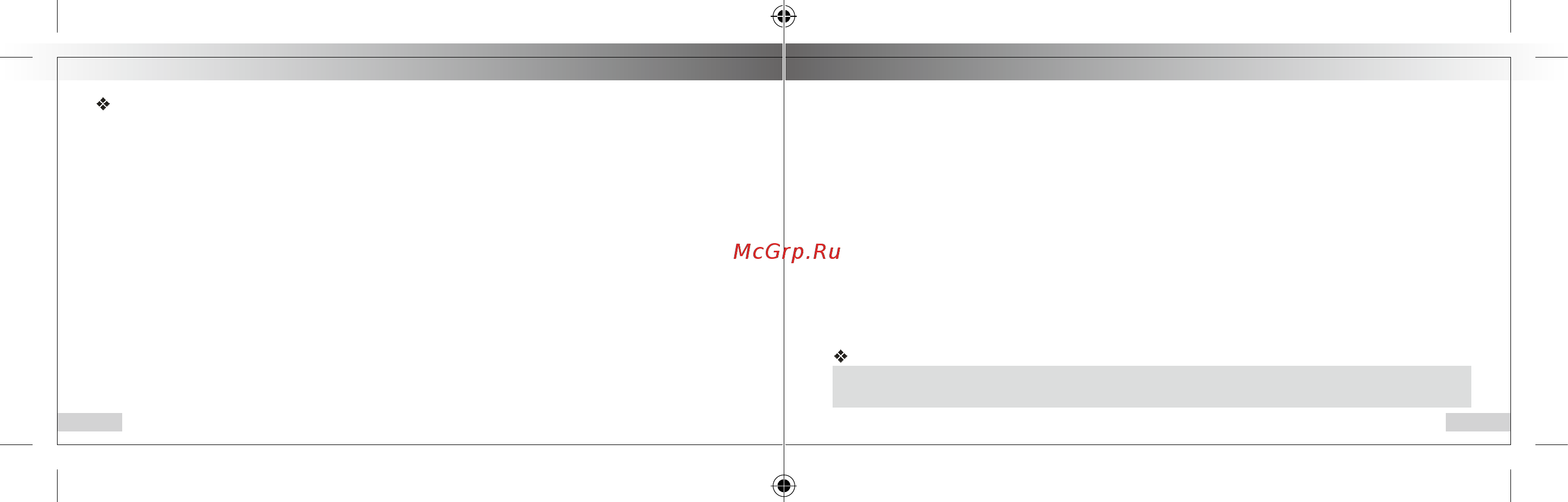 Innokin iTaste VTR, с клиромайзером iClear 30s, без аккумулятора, стальной [9/50] Attention