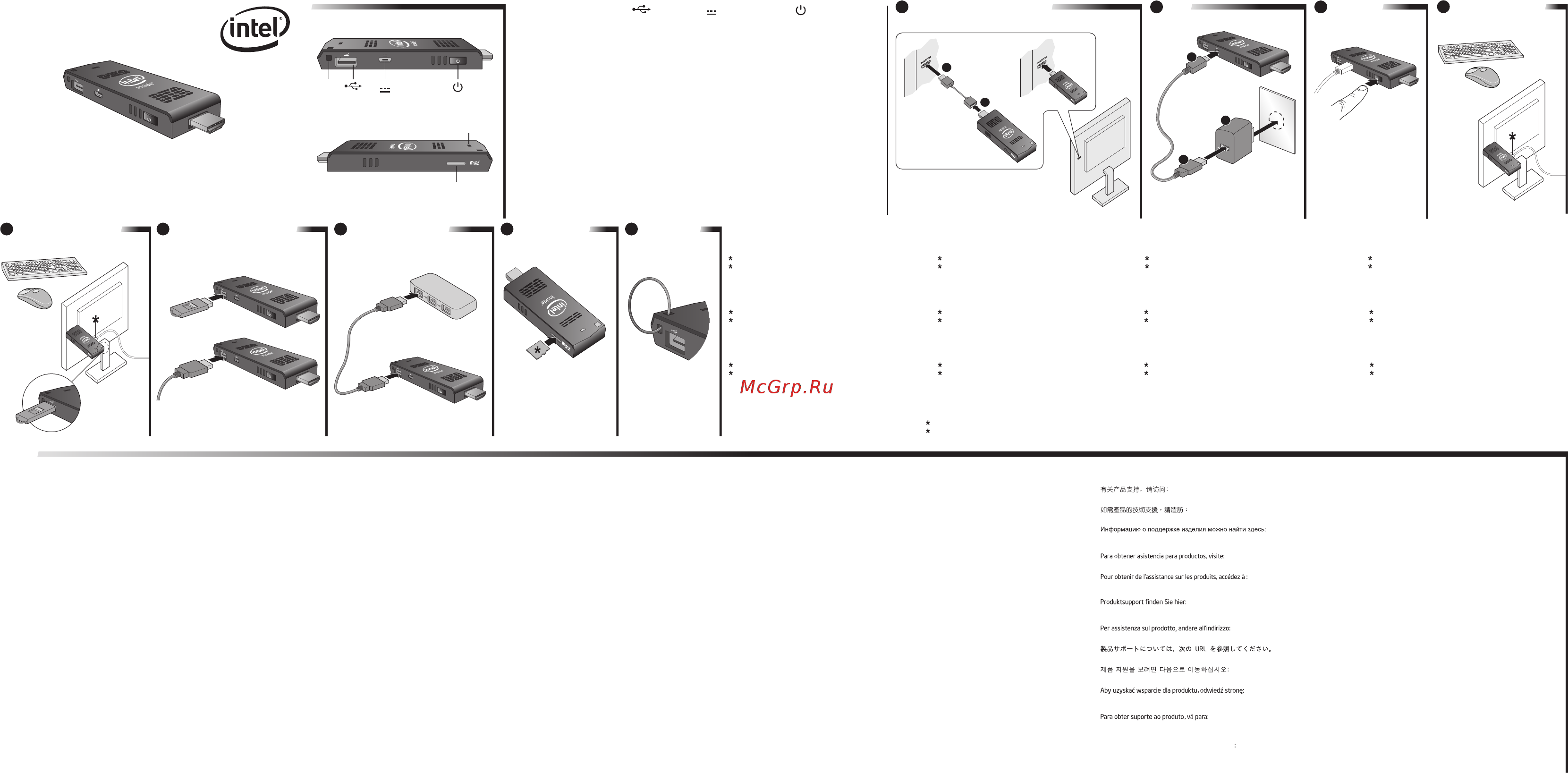 Intel Compute Stick, BOXSTCK1A8LFC Инструкция по эксплуатации онлайн